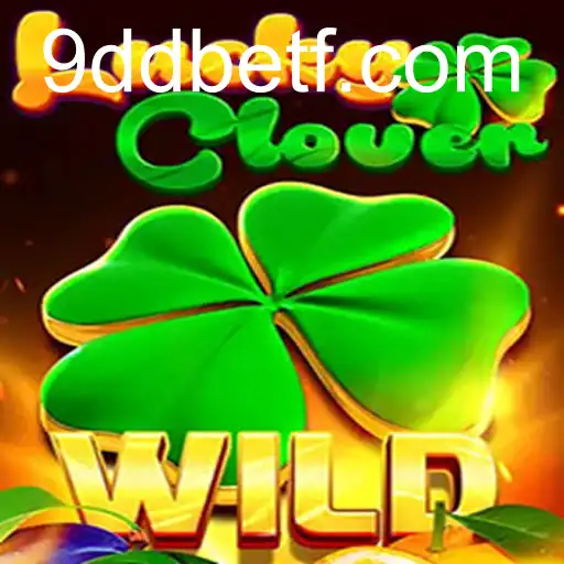 LuckyClover